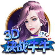 凯纳克相信魔力鸟能够重返欧冠，奥西门已向扎尼奥洛看齐