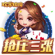 古斯托：我们要努力赢得世俱杯决赛 马雷斯卡是一位顶级教练