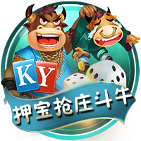 世体：登贝莱世俱杯决赛落败，亚马尔仍有机会争夺金球