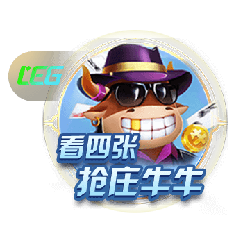 世体：登贝莱世俱杯决赛失利，亚马尔金球奖赔率看涨