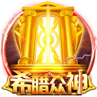 凑个整数！大巴黎与切尔西决战世界之巅，封王之路通杀英超前四