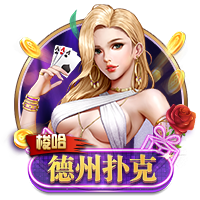 成人性爱网站免费版
