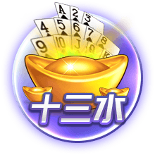 下克上专家！切尔西2次欧冠+本届世俱杯决赛均不被看好，但都夺冠