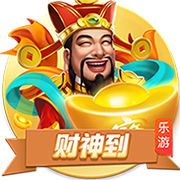 世体：登贝莱世俱杯决赛失利 亚马尔金球奖赔率看涨