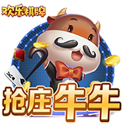 跋涉4857公里！卢布尔雅那奥林匹亚抵达阿拉木图备战欧冠资格赛