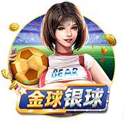 大罗：常看维蒂尼亚比赛他的实力让我惊讶，看好巴黎赢世俱杯