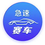 记者：纽卡加大追逐埃基蒂克力度，但法兰克福希望留下球员