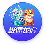 无缘六冠王！巴黎丢世俱杯&夺欧冠法甲法国杯法超杯，只剩欧超杯