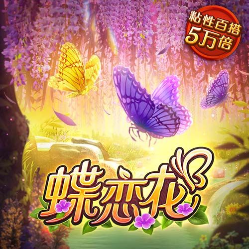 哲凯：若去英超将是复仇；如今我确实与凯恩、莱万、哈兰德等同席