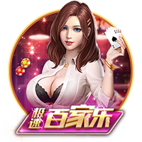 跋涉4857公里！卢布尔雅那奥林匹亚抵达阿拉木图备战欧冠资格赛