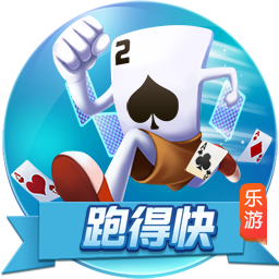 雷速讨论室：世俱杯决赛遭0