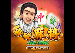 马雷斯卡：我告诉球员们世俱杯未来将与欧冠同样重要，甚至更重要
