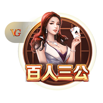 成人性爱网站正式版