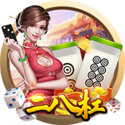 意外！大巴黎0比3输切尔西无缘夺冠，恩里克赛后制造事端引争议