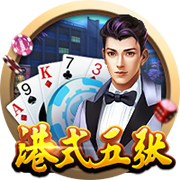 古斯托：面对巴黎是一次不错的考验，只是进决赛还不够我们要取胜