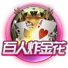 雷速讨论室：切尔西半场3球领先巴黎，各位老哥赛前有想到过吗？