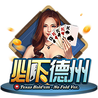 欧冠戴帽各项纪录：梅西&C罗8次最多，鲁尼18岁340天年龄最小