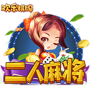 凯纳克相信魔力鸟能够重返欧冠，奥西门已向扎尼奥洛看齐