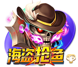 世体：登贝莱世俱杯决赛失利，亚马尔金球奖赔率看涨