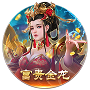 欧冠戴帽各项纪录：梅西&C罗8次最多，鲁尼18岁340天年龄最小