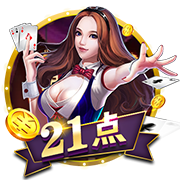 群雄逐鹿！世俱杯名额每个联赛仅2个，英超豪门林立谁能杀向2029
