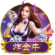 马尔基尼奥斯：我们知道捧杯的感觉有多棒，现在我们想要更多