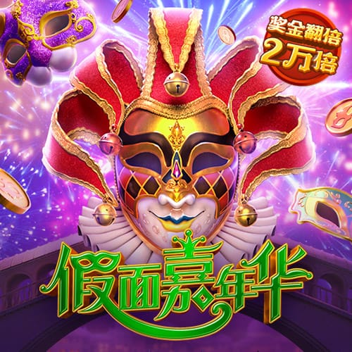 命运齿轮！切尔西夺欧冠、换老板、跌谷底、回前四、夺欧协世俱杯