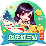 图片报：药厂将破队史转会纪录签下蒂尔曼，同时关注巴卡约科