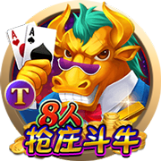 世体：登贝莱世俱杯决赛落败，亚马尔仍有机会争夺金球