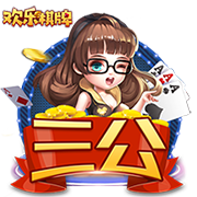 下克上专家！切尔西2次欧冠+本届世俱杯决赛均不被看好，但都夺冠