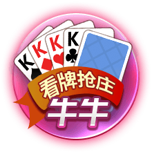 另类欧洲超级杯，欧协联冠军切尔西击败欧冠冠军巴黎