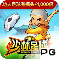 大罗：常看维蒂尼亚比赛他的实力让我惊讶，看好巴黎赢世俱杯