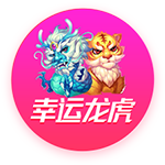切尔西战胜大巴黎 夺得世俱杯冠军 集齐所有欧战冠军