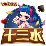 跋涉4857公里！卢布尔雅那奥林匹亚抵达阿拉木图备战欧冠资格赛