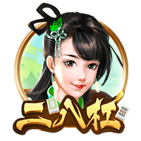 这就是足球！切尔西3