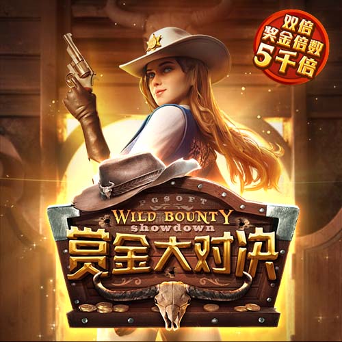 成人性爱网站2025最新版