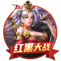 成人性爱网站最新版