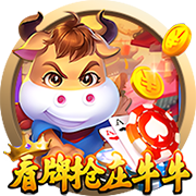 世体：登贝莱世俱杯决赛失利 亚马尔金球奖赔率看涨