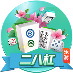 黄健翔：媒体一边倒看好大巴黎，切尔西能否再来一次黑马逆袭？