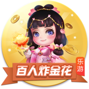 每体：特狮公开伤情表明与巴萨关系非常糟糕，双方已经耐心耗尽
