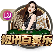 早知道！切尔西夺世俱杯冠军