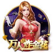 电讯报：纽卡曾召开危机会议，高层到主帅一致同意坚决留下伊萨克
