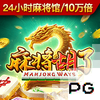 七冠王梦碎！切尔西强势扼杀巴黎第4冠，后者最多6冠&下场打热刺