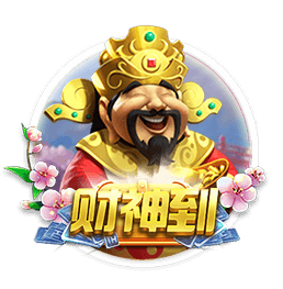 变化！英超黑马冲欧洲冠军，曼联曼城曾免处罚，佛罗伦萨四度争冠