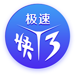 世体：巴萨将在甘伯杯后公布票务安排，以确定新赛季开放座位数量