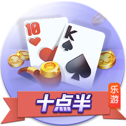 名帅有能，马雷斯卡处子赛季就带领切尔西获得双冠和欧冠席位