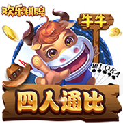 库杜斯：加盟热刺是为了更高的舞台，我会踢出自己的风格