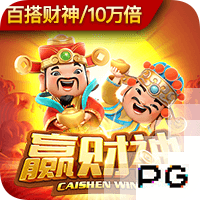 科尔威尔：世俱杯未来将是最重要奖杯，我们是英超和欧冠的竞争者