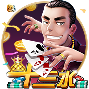 世体：登贝莱世俱杯决赛落败，亚马尔仍有机会争夺金球