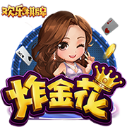 切尔西爆冷获得世俱杯，但大巴黎未来两三年的领先地位将不会改变